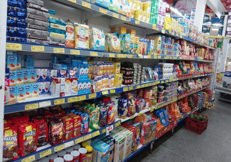 REF. 3831 - Supermercado