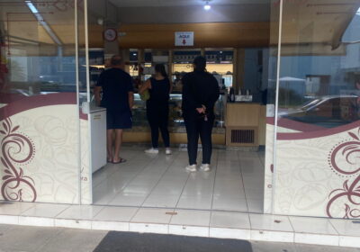 REF. 3972 - Panificadora e Confeitaria